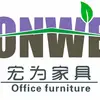 onwejiaju0352338327