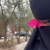 كيان| Kayan