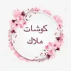user92288330717340