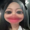 geminifotffot