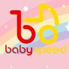 Baby Speed