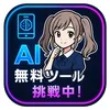 mizuki0531ai
