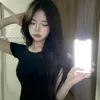 cutyylsrel