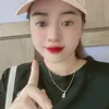 na.kim.na.na
