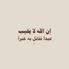 ool_f16