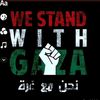 tasneemalihamdy