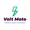 voltmoto.ua