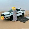 jamal.hassi.messa