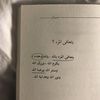 sclio_