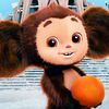 standoffer_cheburashka