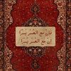 user9651023888072