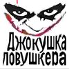stanley.lebovski