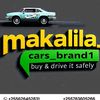 makalila_cars_brand1