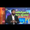 userruwanbandara