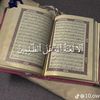 .fares.katry