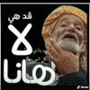 user908820718280