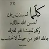 aicha.berada8