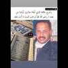 raad.alkhalidi