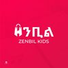 ZENBIL KIDS