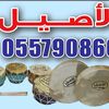 user4988741479775