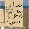 zudhfhgu