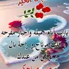 user8709778291206