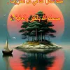 abraheem.alsadg