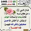 user8291004245848