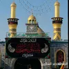 kazem.almajidy