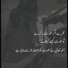 amnahader3