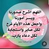 rahma.mohamad6