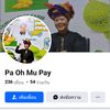 user4382677866009
