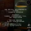 xiao.9420