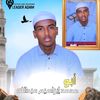 ibraahimgaabow4