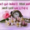 user78121265129120