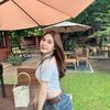 ชา เนสที