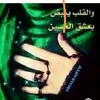 .lneg.odh