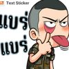user494021081166