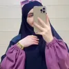 daekeaemn