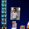 user940800707188