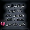 hajar_955