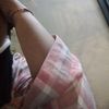nabilrinc3v