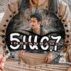 5iuc.7