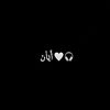 ᗩY44نꏂꏂ!:)💕🪐🌷