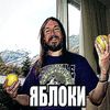 shashlik_latvii