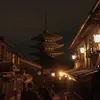 ユウニイ