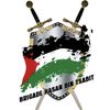 79hijrah