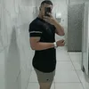 diegosilvaceo