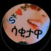 user5966260819077