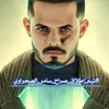 allawi.saad5